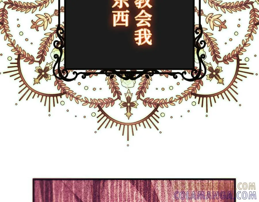 第816页