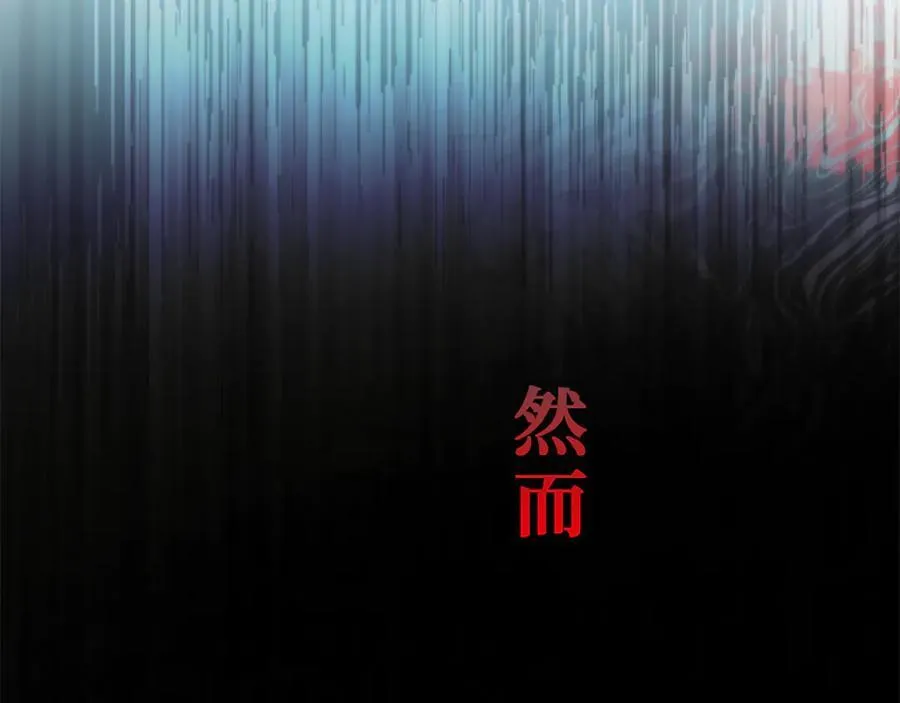 第546页