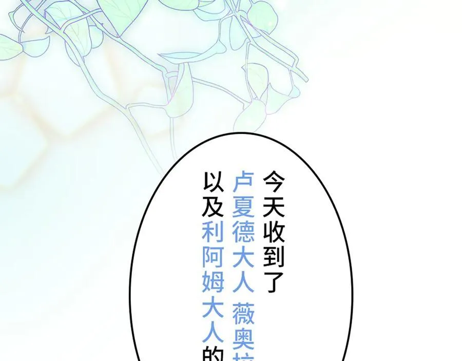 第363页
