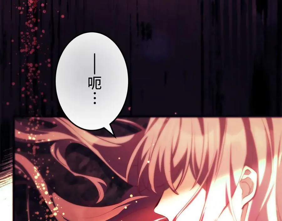 第801页