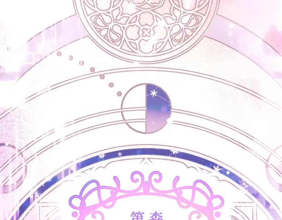 第438页