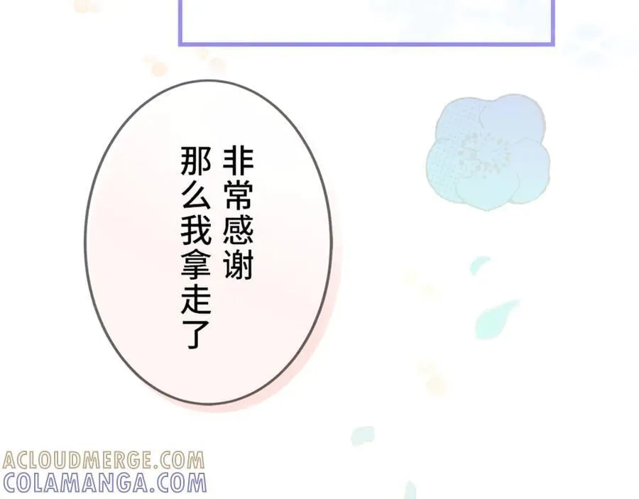 第276页