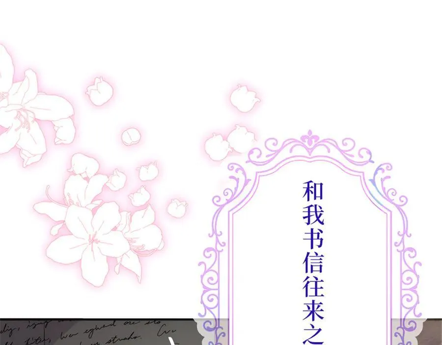 第429页