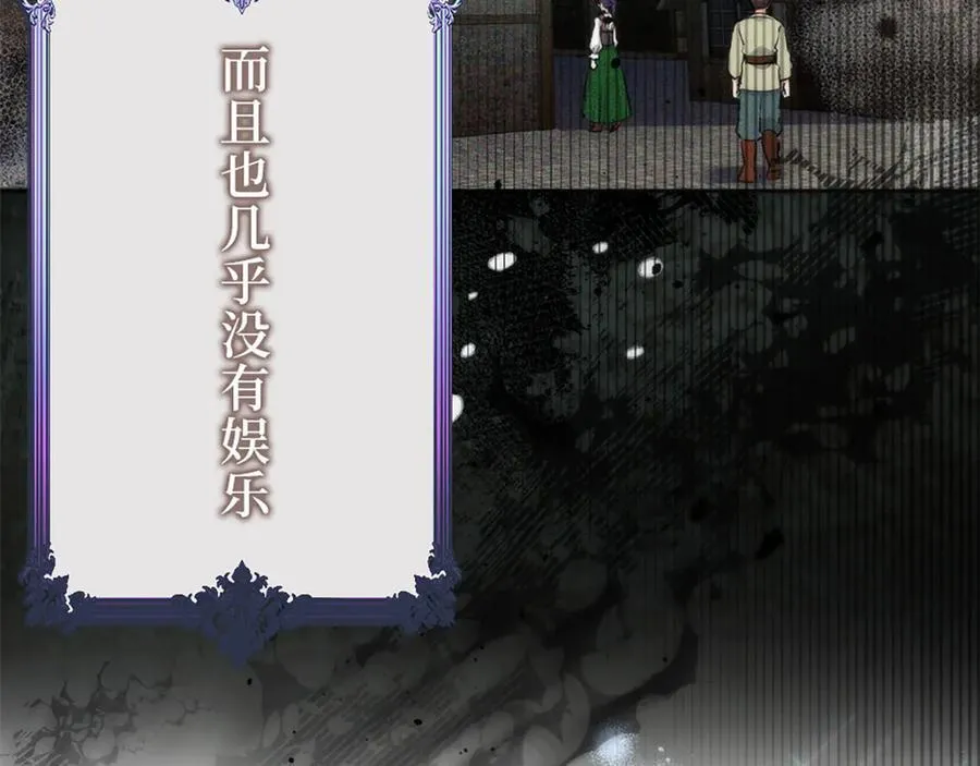 第477页