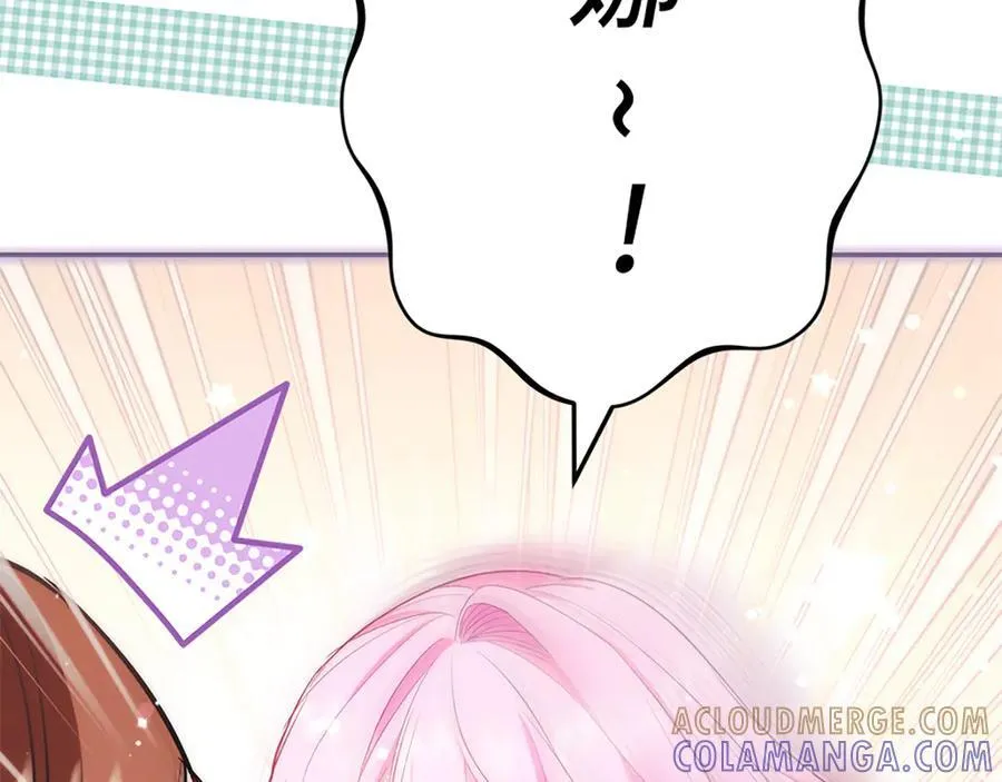 第264页
