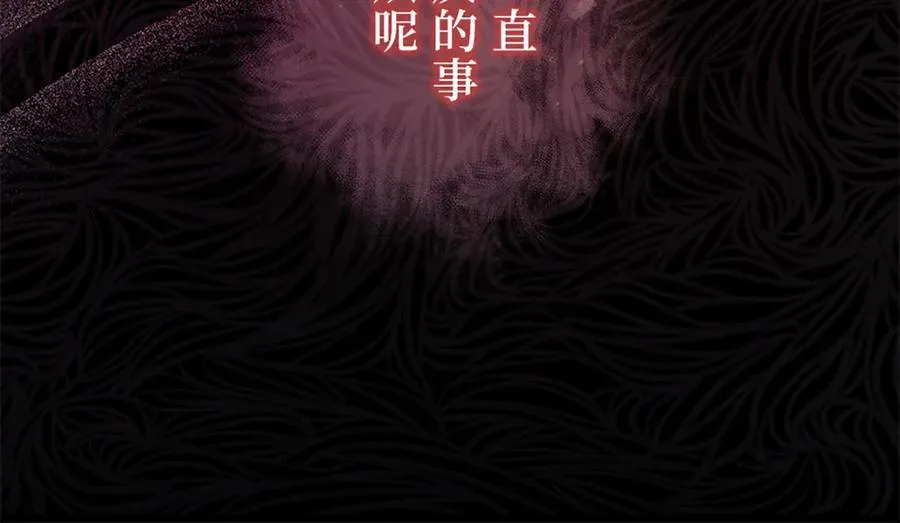 第597页