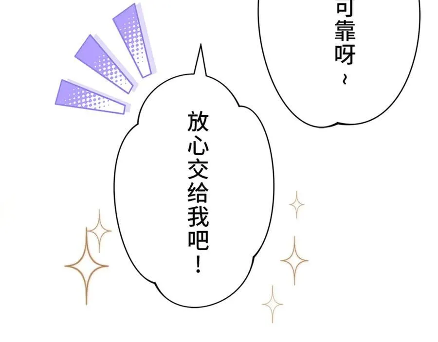 第369页