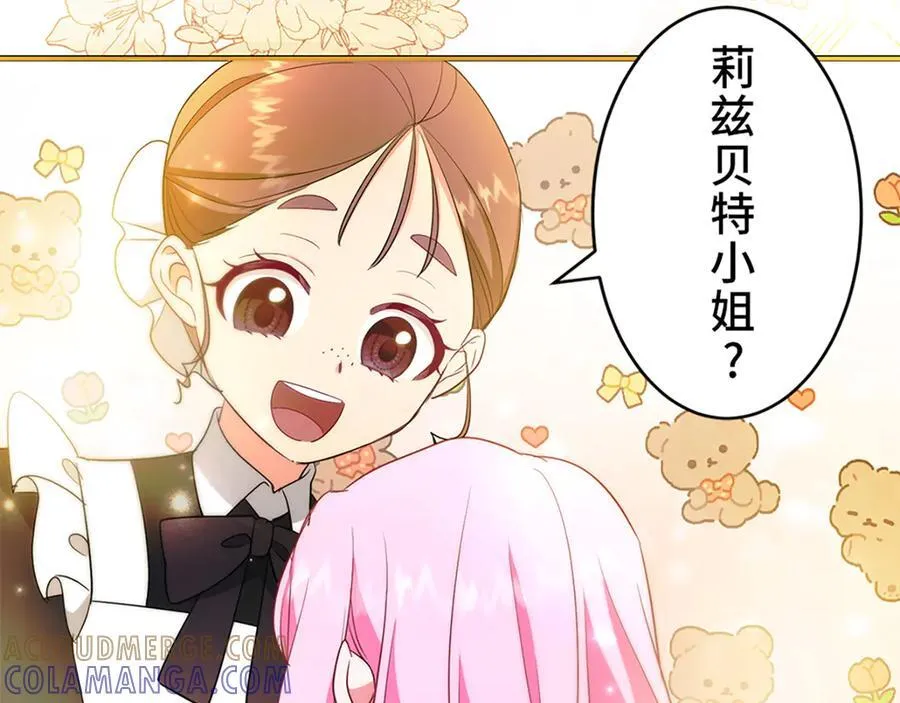 第336页