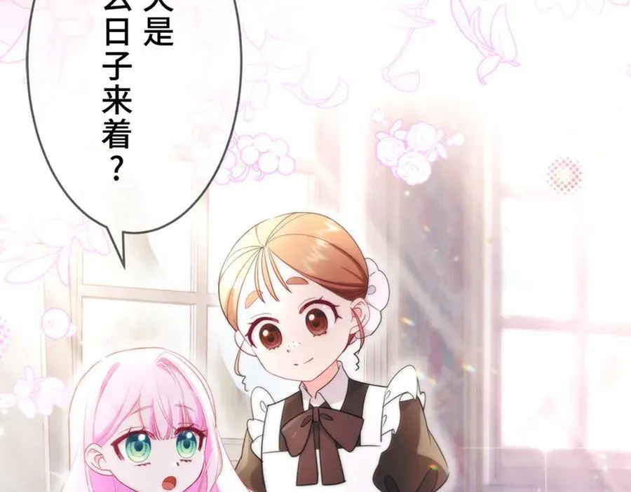 第378页