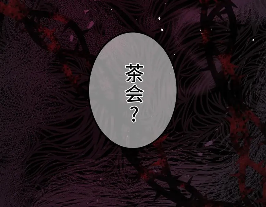 第561页
