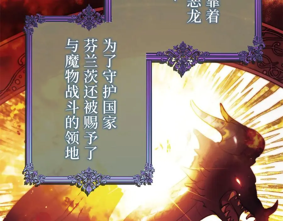 第423页