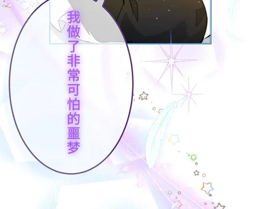 第306页