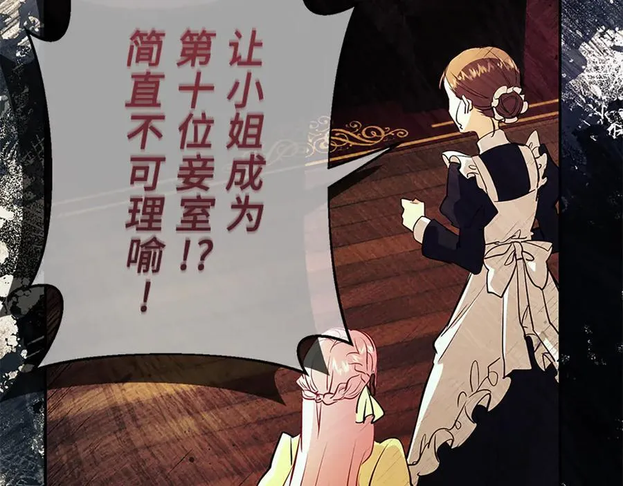第318页