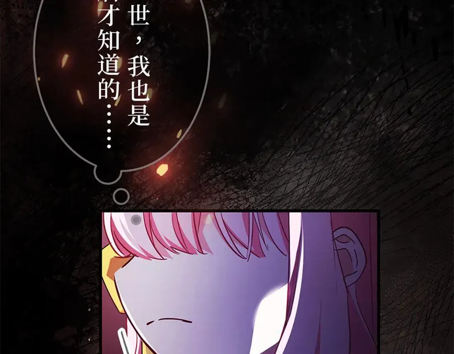 第246页