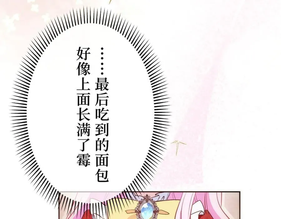 第450页