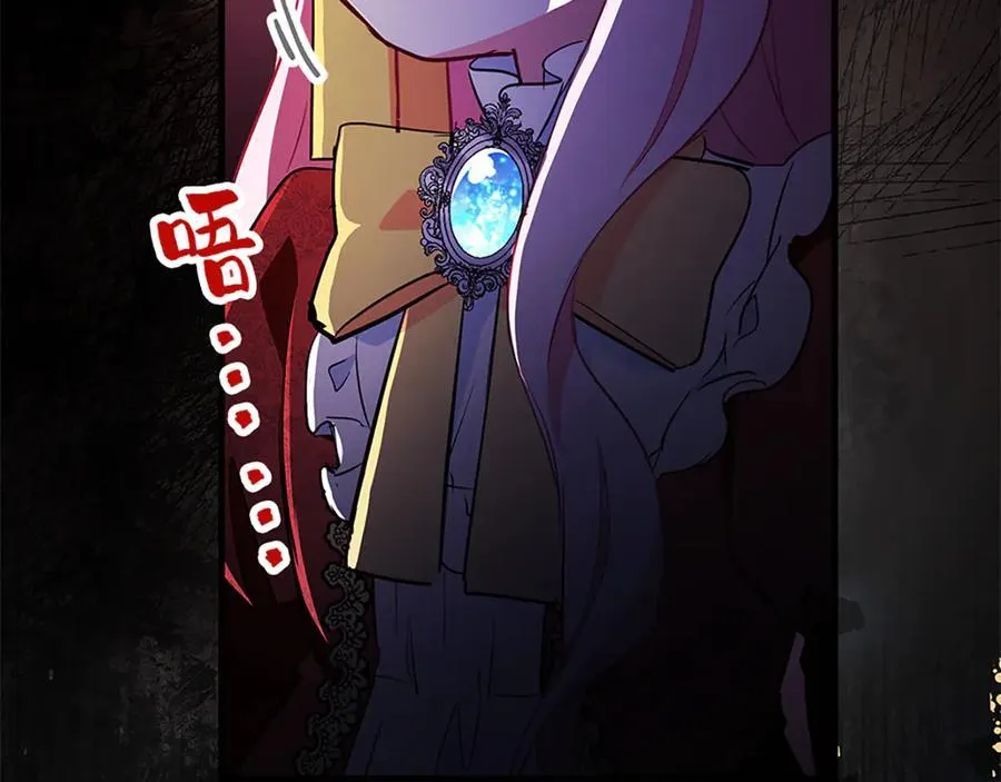 第249页