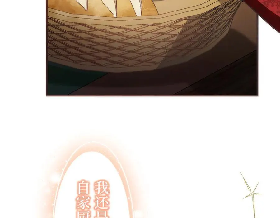 第438页
