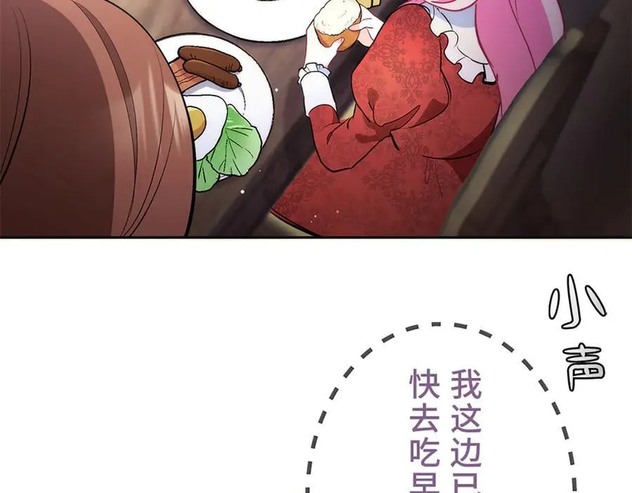 第495页