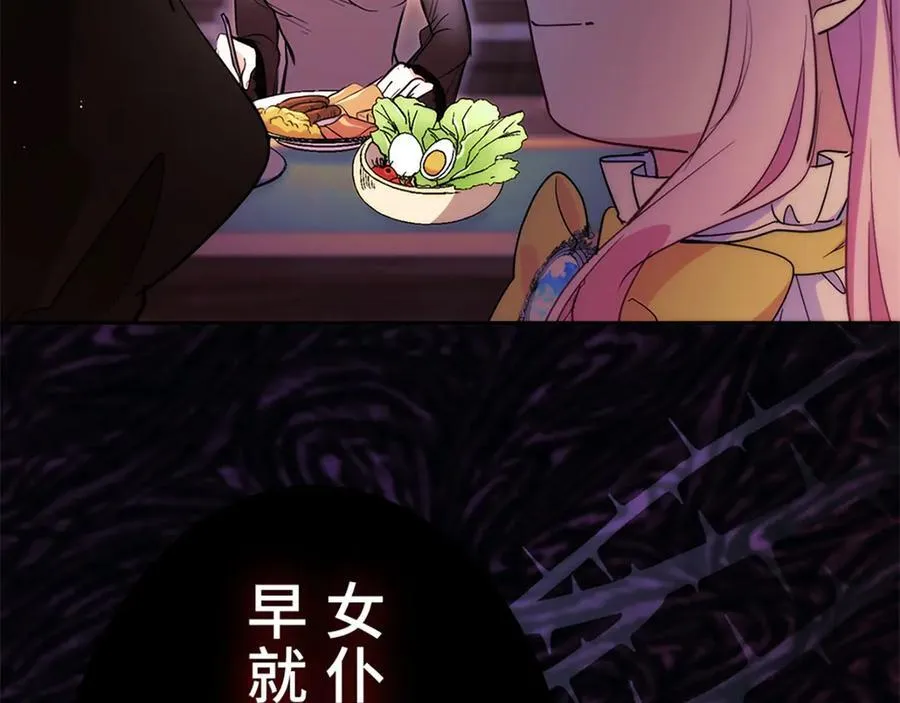 第510页