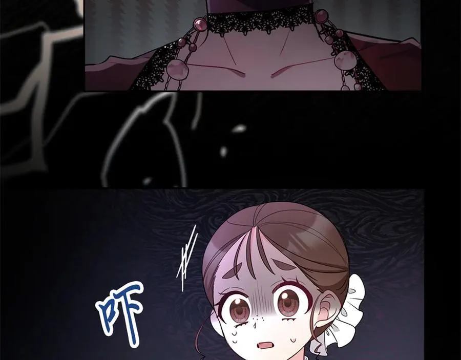 第537页