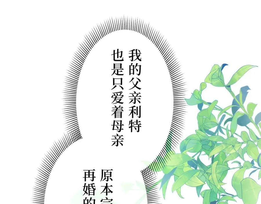 第273页
