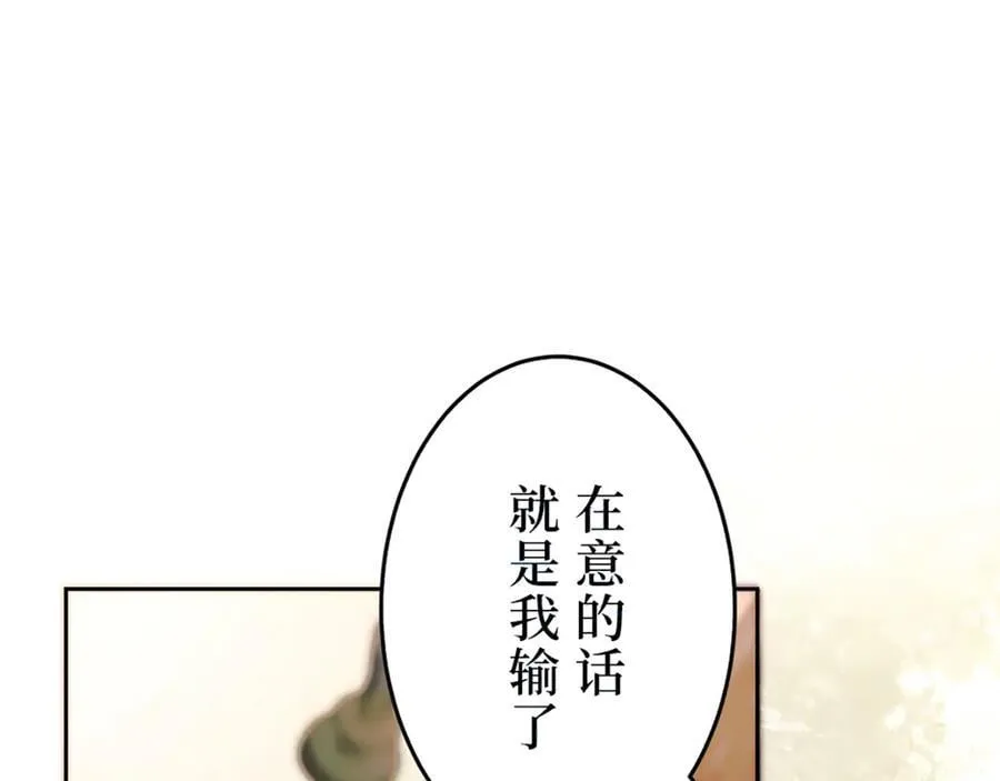 第351页