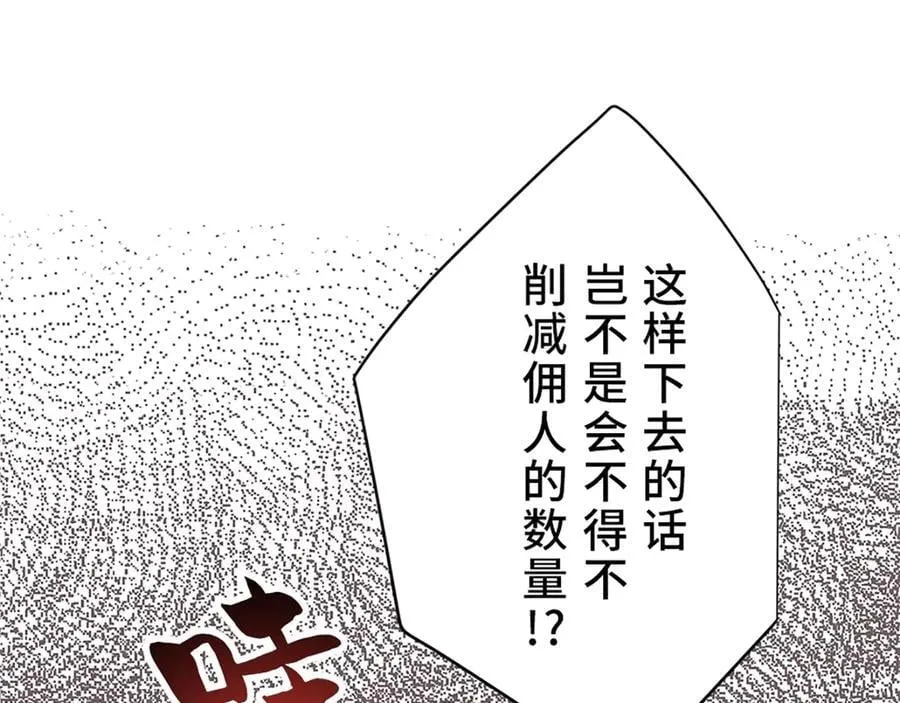 第453页