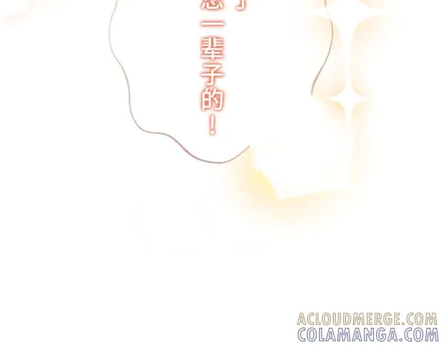 第252页