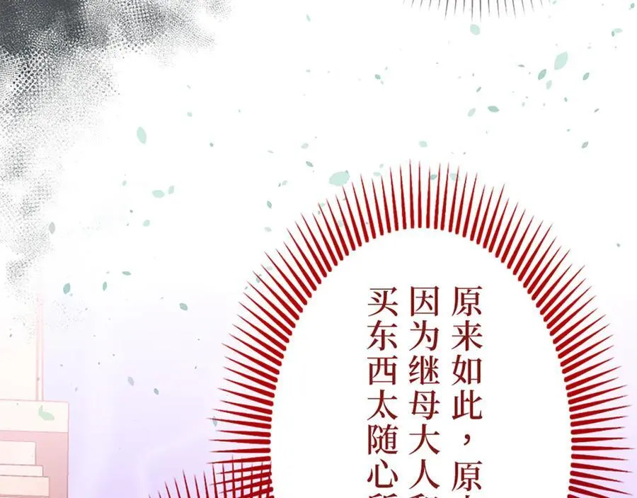 第615页