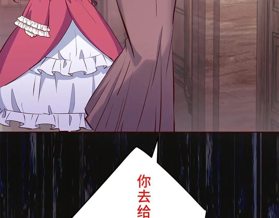 第213页