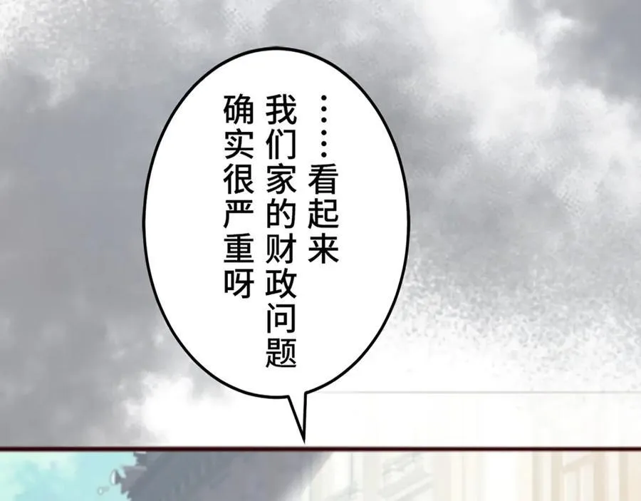 第405页