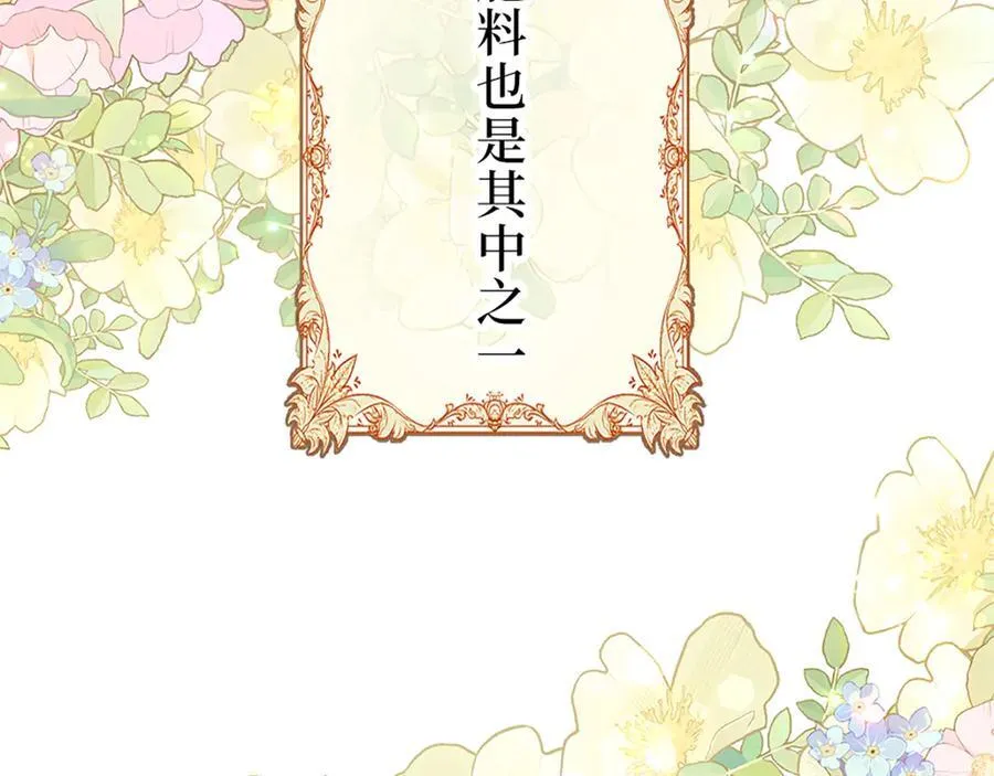 第321页