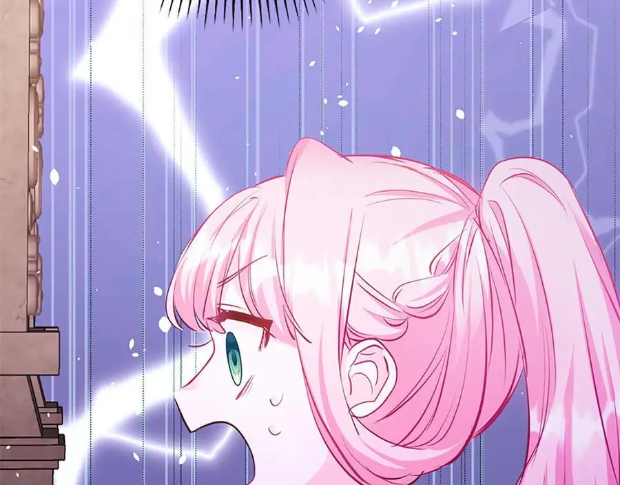 第621页