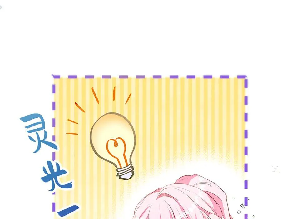 第291页