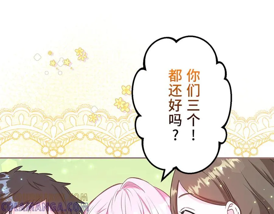 第624页