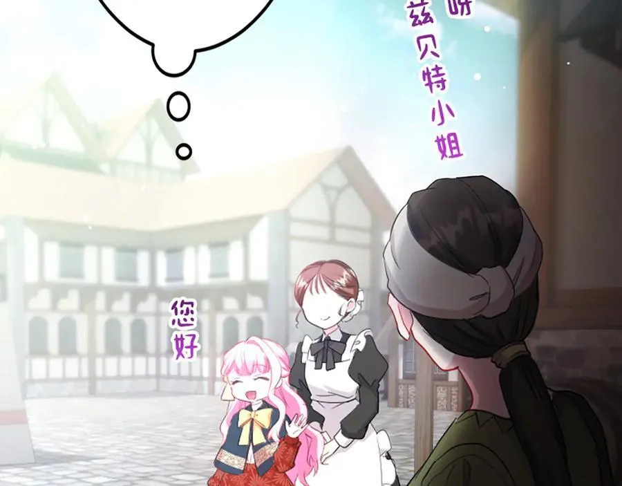 第441页