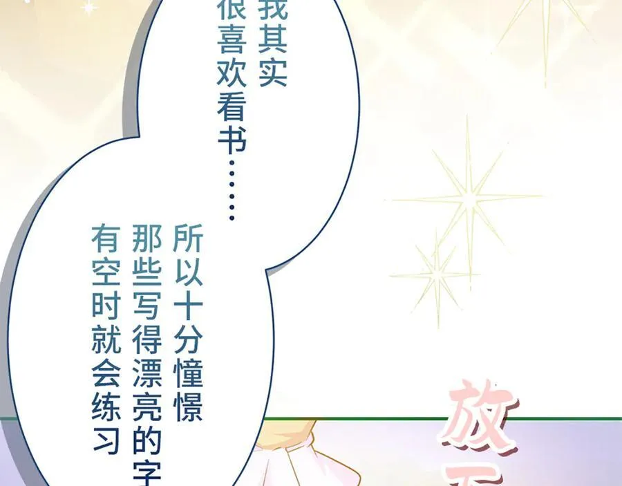 第279页