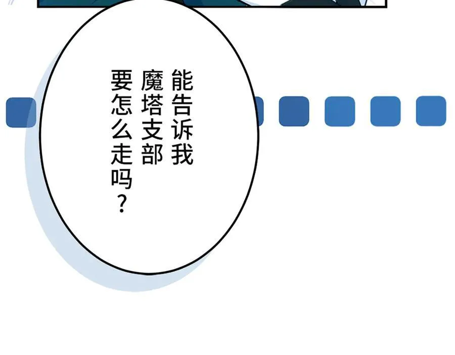 第489页