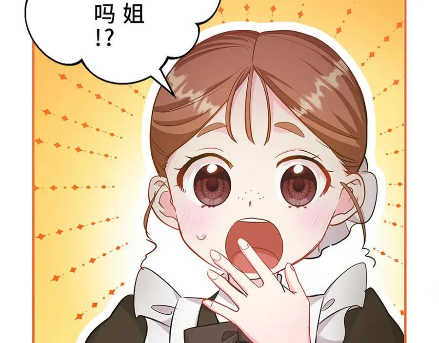 第321页