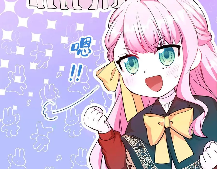 第423页