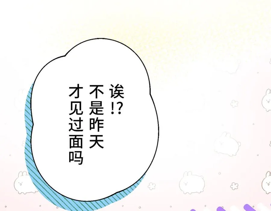 第630页