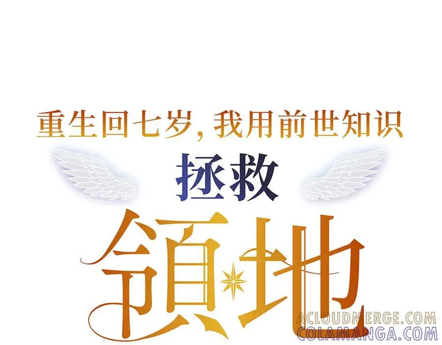 第360页