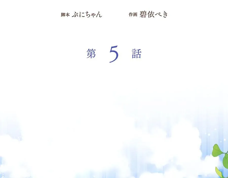第363页