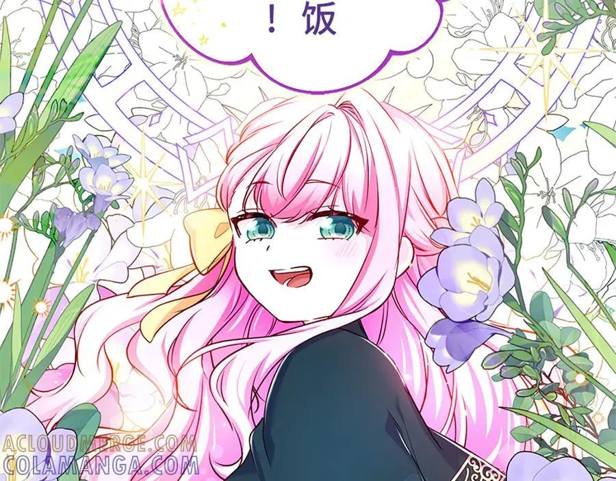 第672页