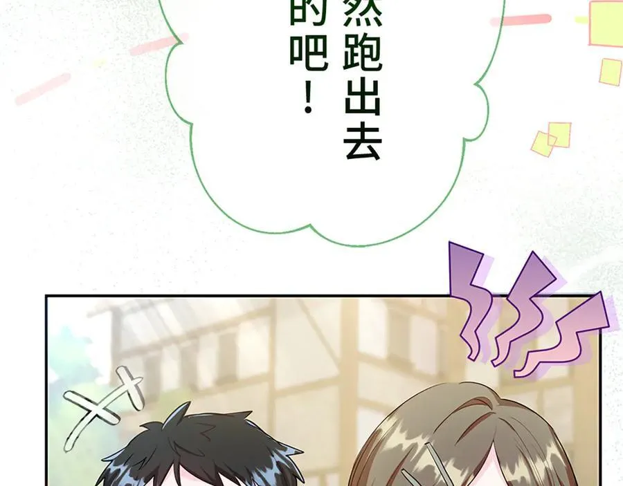 第597页