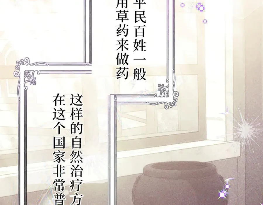 第246页