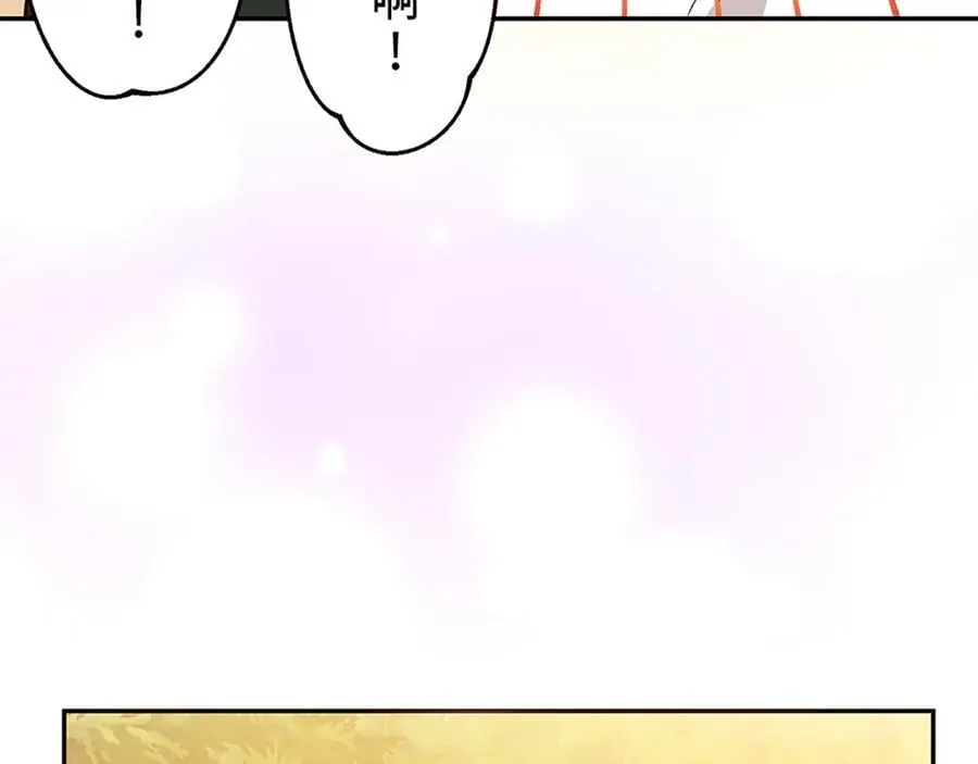 第537页