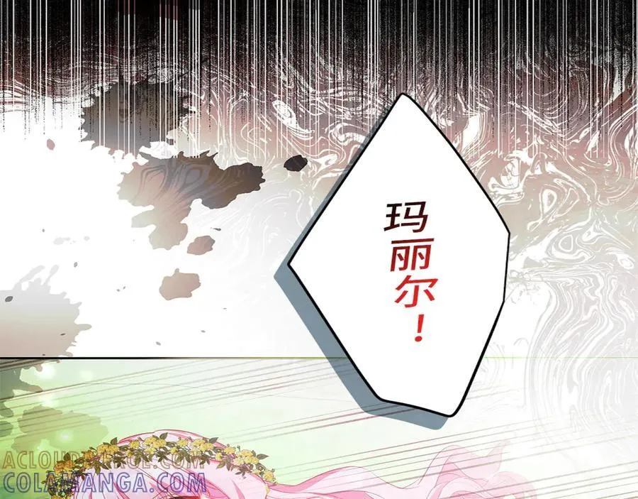 第420页