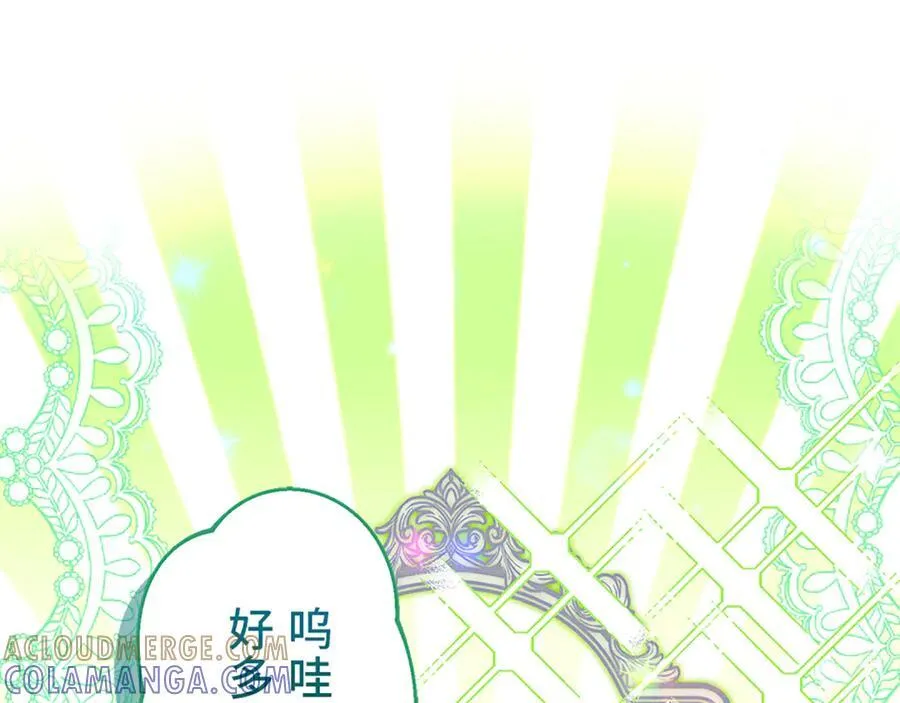 第300页