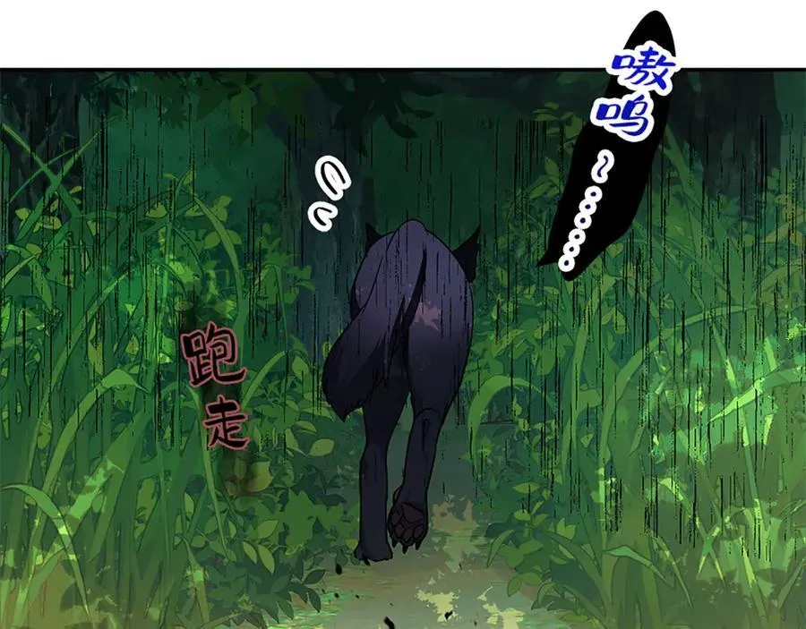 第471页